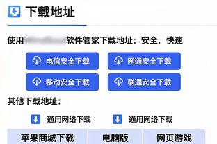 穆斯卡特：海港冬训有很多目标任务，每天都要在原基础上再加深